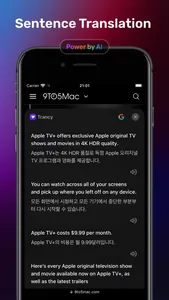 Trancy ET- AI Translator screenshot 4