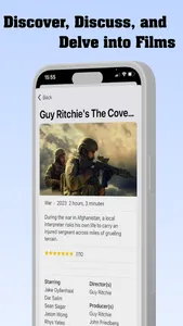 Film Recognizer screenshot 3