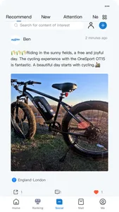 OneSport Ebike screenshot 1