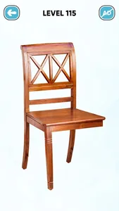 DOP - Hidden Object Games screenshot 0