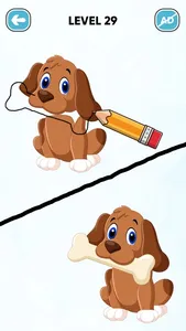 DOP - Hidden Object Games screenshot 4