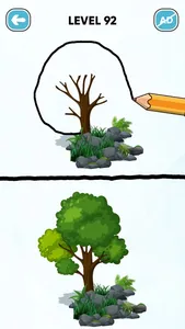 DOP - Hidden Object Games screenshot 6