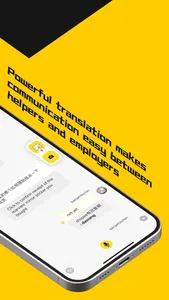 BestHelp screenshot 1