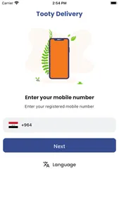 Tooty Delivery screenshot 1