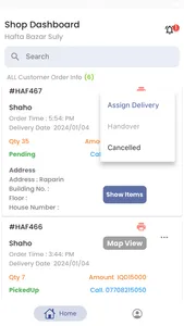 Tooty Delivery screenshot 8