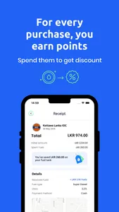 FuelBack screenshot 2