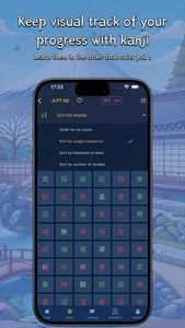 Miwago : Advanced Japanese screenshot 0