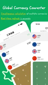 Money Converter & Scan Prices screenshot 0