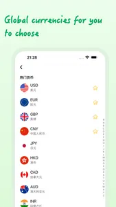 Money Converter & Scan Prices screenshot 4
