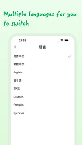 Money Converter & Scan Prices screenshot 5