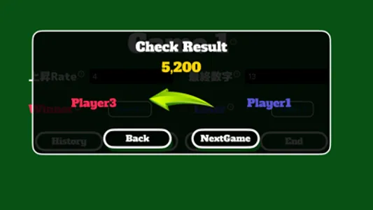 DOTENKO Plus screenshot 2