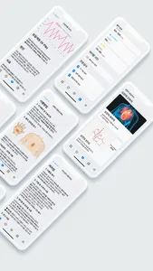 응급&외상처치가이드 screenshot 1