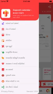 Gujarati Calendar - Panchang screenshot 2