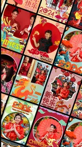Chinese New year Frames 2024 screenshot 1