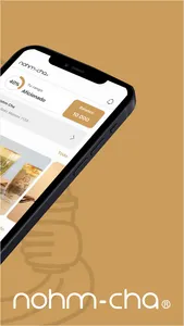 Nohm-Cha screenshot 1
