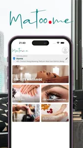 Matoome screenshot 0