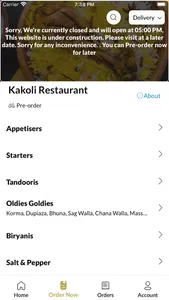 Kakoli Restaurant screenshot 1