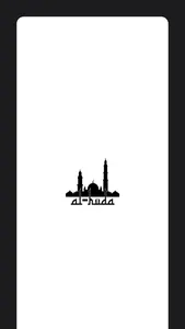 Al-Huda screenshot 0