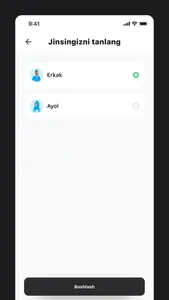 Al-Huda screenshot 1