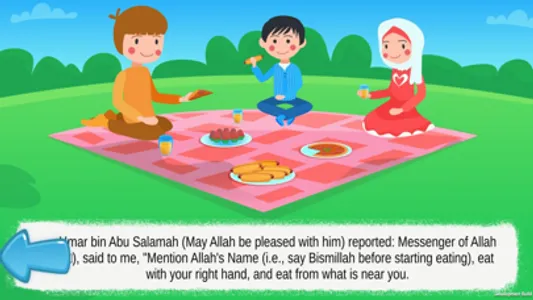 Muslims School screenshot 4