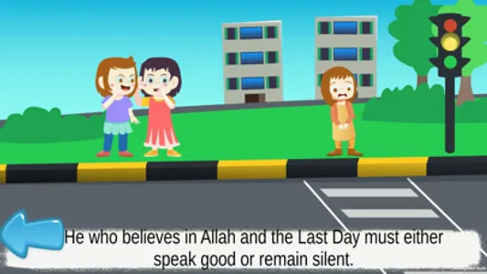 Muslims School screenshot 8