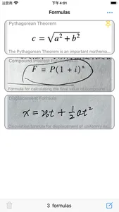 cFormula screenshot 0