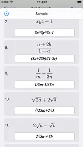 cFormula screenshot 4