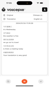 voicepie screenshot 1