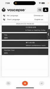 voicepie screenshot 2
