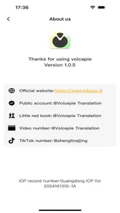 voicepie screenshot 5