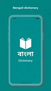 Bengali Dictionary -Translator screenshot 0