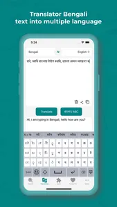 Bengali Dictionary -Translator screenshot 3