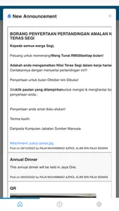 Rymnet HRMS screenshot 1