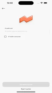 MAK Makers screenshot 1