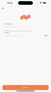 MAK Makers screenshot 2