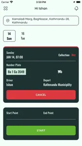 KMC Waste screenshot 2