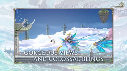 Afterimage Mobile screenshot 3