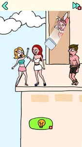 DOP Fun: Delete One Part screenshot 1