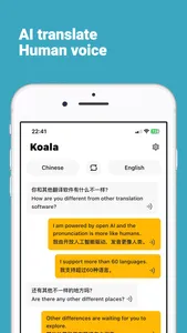 Koala AI Translate screenshot 0