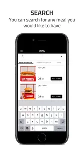 Sandos | ساندوز screenshot 2