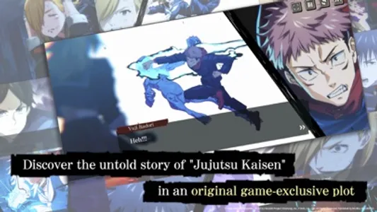 Jujutsu Kaisen Phantom Parade screenshot 2