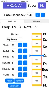 Byzantine Tuner screenshot 4