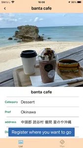 We love Okinawa screenshot 1