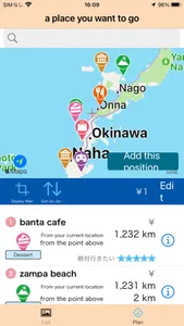 We love Okinawa screenshot 3