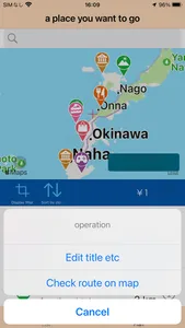 We love Okinawa screenshot 4