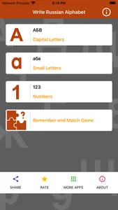 Write Russian Alphabet screenshot 0