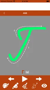 Write Russian Alphabet screenshot 3