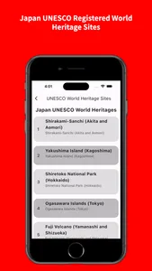 Pocket Japan: Guide to Japan screenshot 1