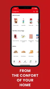 Khoury Shopping Center screenshot 2