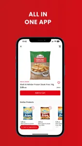 Khoury Shopping Center screenshot 3